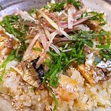 remake焼鯖干物の混ぜご飯